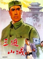 亚洲国产99在线精品一区二区